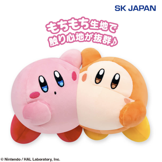 [Pre-order] Kirby Play with Waddle Dee "Friends" Big Plush Toy